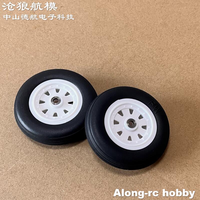 RC Airplane Hobby Models DIY P - Rc Hobby Land ulasan dan harga