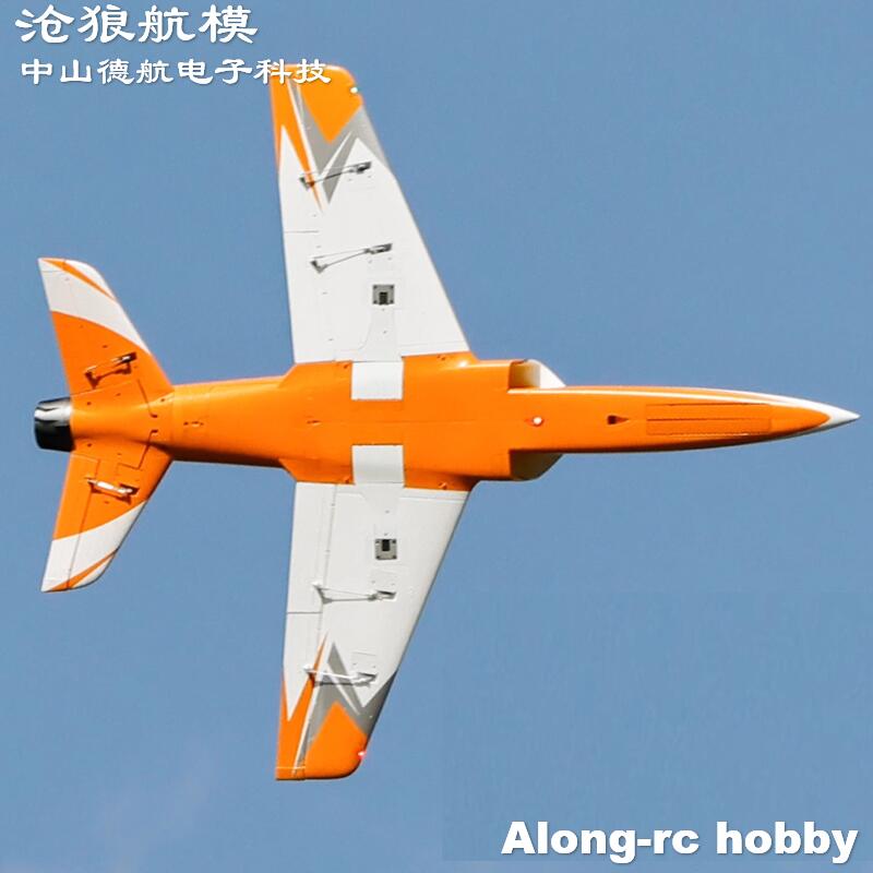 Freewing  90mm EDF Jet RC Plan - Rc Hobby Land ulasan dan harga