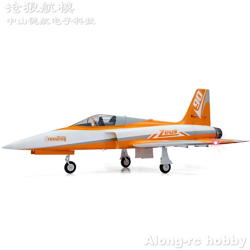 Freewing  90mm EDF Jet RC Plan - Rc Hobby Land ulasan dan harga
