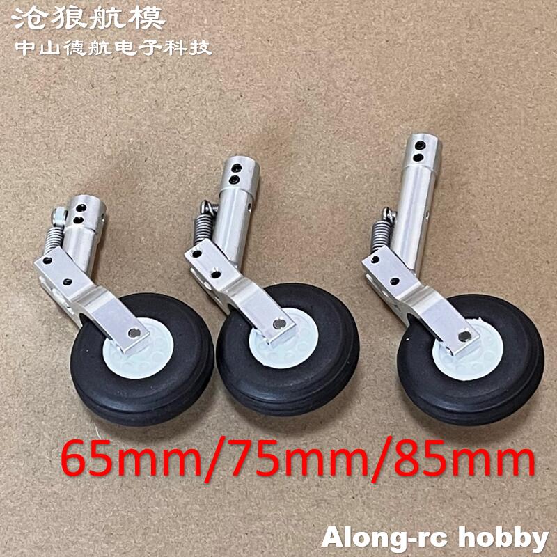 Height 65 75 85mm Mini Spring  - Rc Hobby Land ulasan dan harga