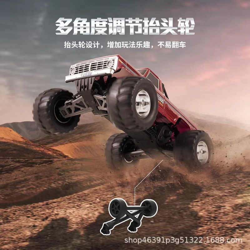 Hobby‑Grade FMS 1/10 Ford F100 - Rc Hobby Grade Monster Truck ulasan dan harga