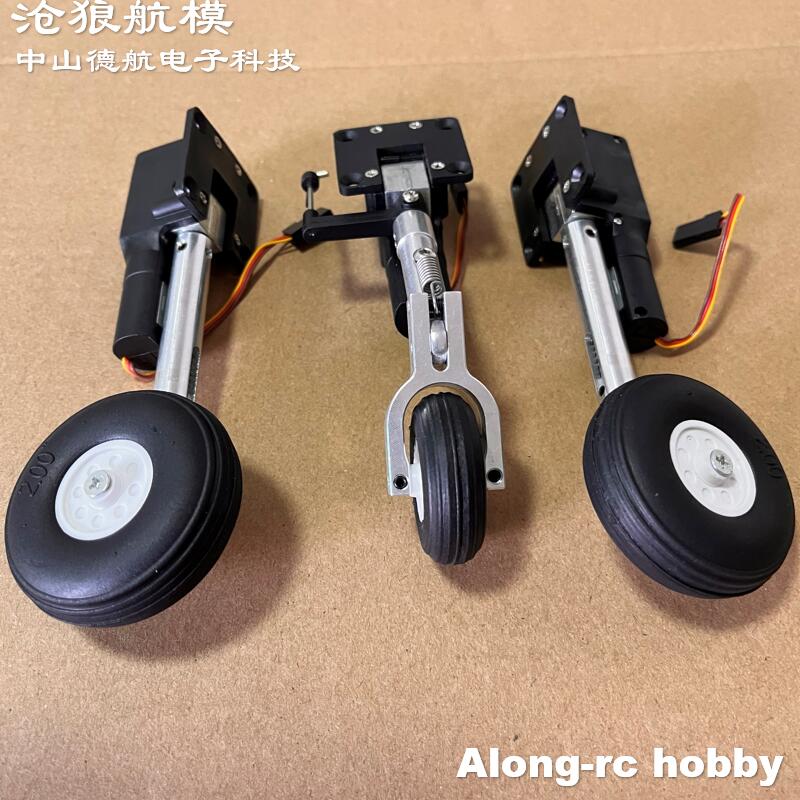 RC Plane Models Parts Height 1 - Rc Hobby Land ulasan dan harga