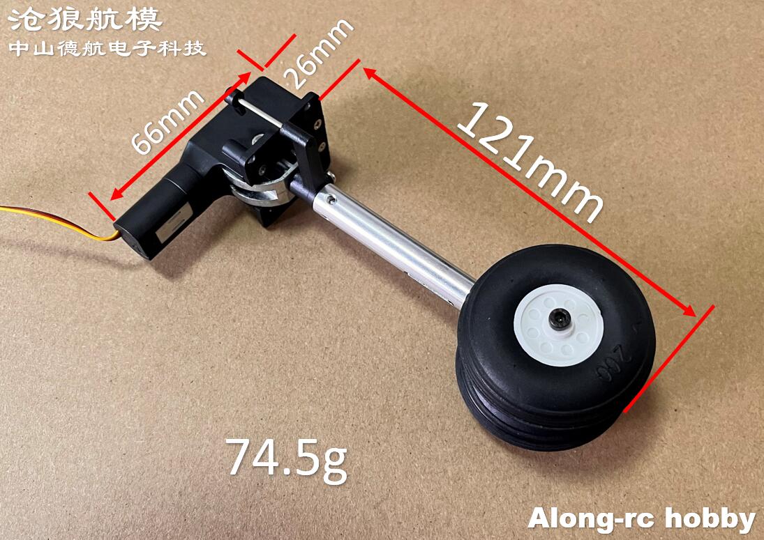 RC Plane Models Parts Height 1 - Rc Hobby Land ulasan dan harga