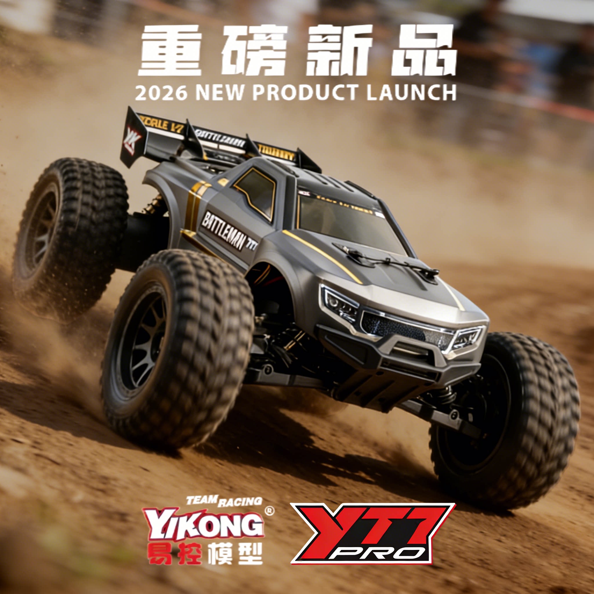 YIKONGRC YK9071Pro YT7 1/7 Sca - Rc Hobby Grade Monster Truck ulasan dan harga