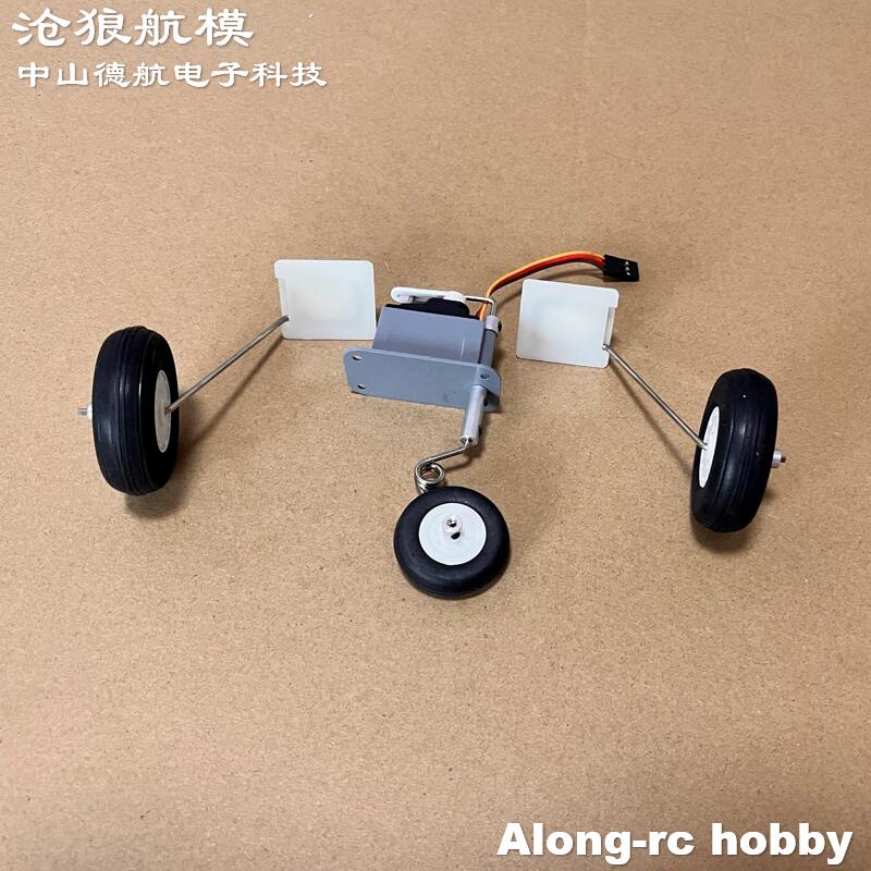 Freewing F-8E 64mm EDF Jet Air - Rc Hobby Land ulasan dan harga