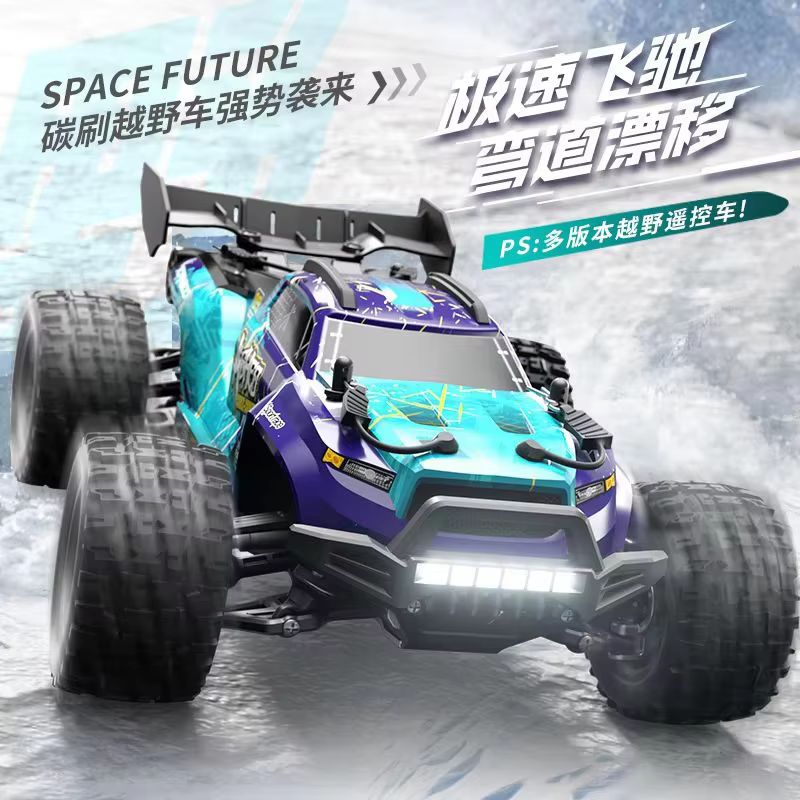 Adult Hobby‑Grade 1:18 4wd Bru - Rc Hobby Grade Monster Truck ulasan dan harga