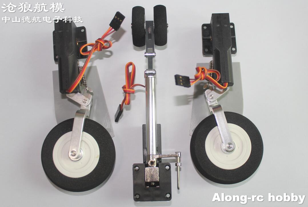 Electric Retracts Landing Gear - Rc Hobby Land ulasan dan harga