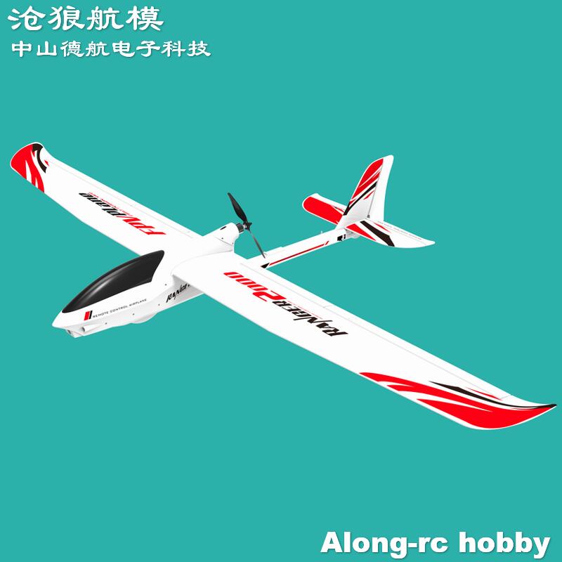 EPO RC Plane Volantexrc Ranger - Rc Plane Hobby Zone ulasan dan harga